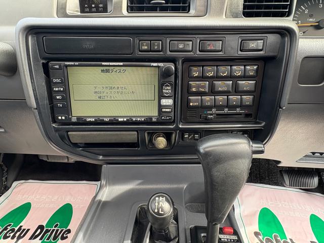 ランドクルーザー８０ ＶＸリミテッド　後期型　センターデフロック　サンルーフ　純正アルミ　オートクルーズ　ヒッチメンバー　社外マフラー　車検Ｒ８年９月（15枚目）