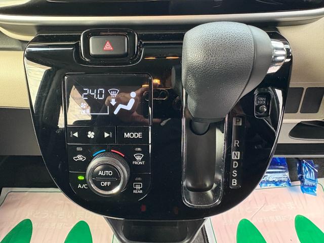 ムーヴキャンバス Ｘリミテッドメイクアップ　ＳＡＩＩ　４ＷＤ　追突防止　車線逸脱センサー　ディスプレイオーディオ　デジタルインナーミラー　ドラレコ　両側パワスラ　スペアキー　寒冷地仕様車（17枚目）