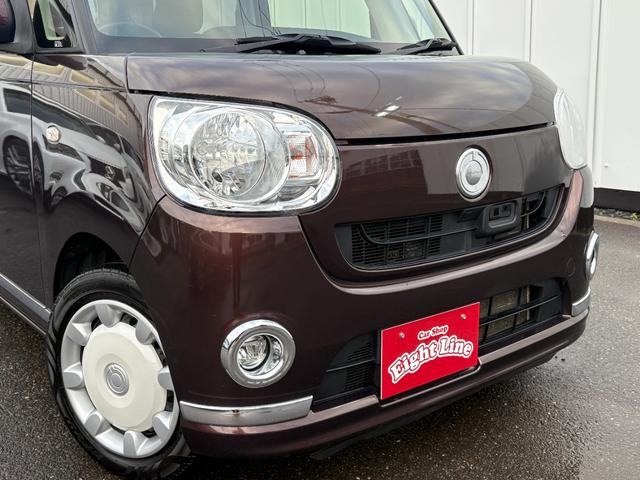 ムーヴキャンバス Ｘリミテッドメイクアップ　ＳＡＩＩ　４ＷＤ　追突防止　車線逸脱センサー　ディスプレイオーディオ　デジタルインナーミラー　ドラレコ　両側パワスラ　スペアキー　寒冷地仕様車（32枚目）