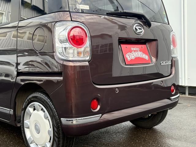 ムーヴキャンバス Ｘリミテッドメイクアップ　ＳＡＩＩ　４ＷＤ　追突防止　車線逸脱センサー　ディスプレイオーディオ　デジタルインナーミラー　ドラレコ　両側パワスラ　スペアキー　寒冷地仕様車（36枚目）