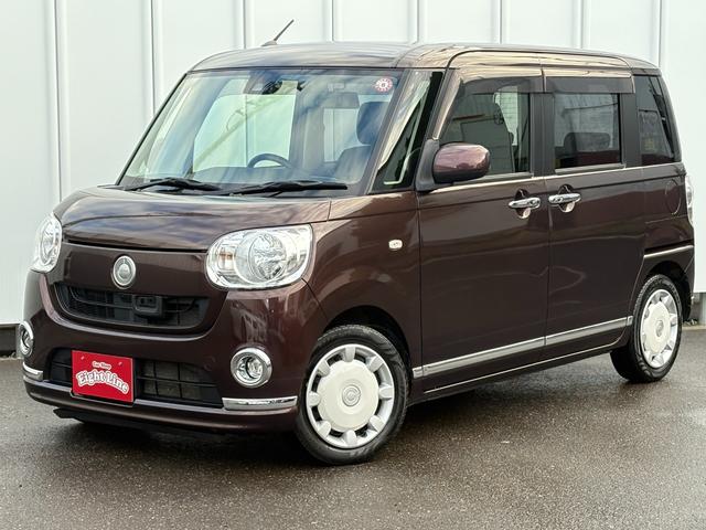 ムーヴキャンバス Ｘリミテッドメイクアップ　ＳＡＩＩ　４ＷＤ　追突防止　車線逸脱センサー　ディスプレイオーディオ　デジタルインナーミラー　ドラレコ　両側パワスラ　スペアキー　寒冷地仕様車（39枚目）