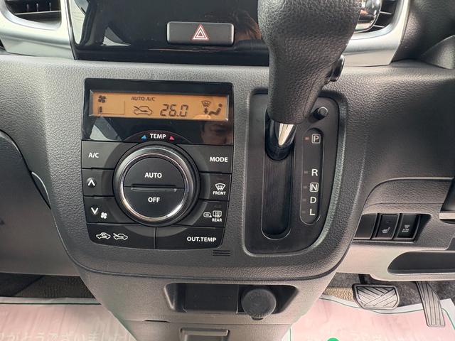 スペーシアカスタム XS 4WD 純正SDナビ 地デジ Bluetoothオーディオ バックカメラ パワースライドドア シートヒーター 走行6.8万km 車検R8年6月(16枚目)