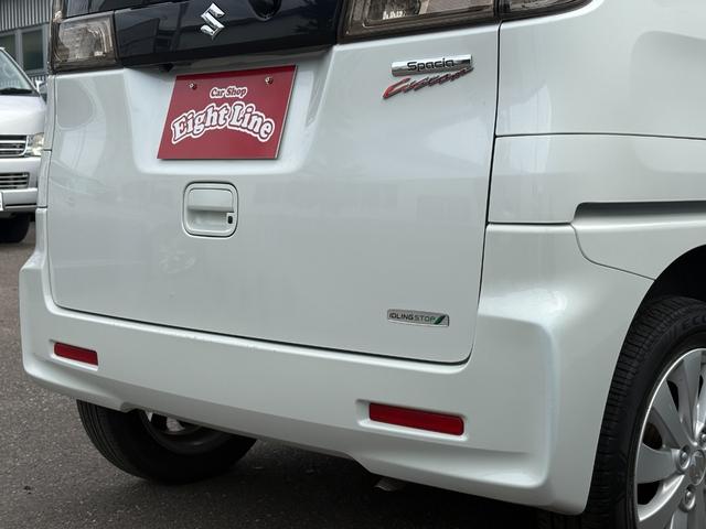 スペーシアカスタム XS 4WD 純正SDナビ 地デジ Bluetoothオーディオ バックカメラ パワースライドドア シートヒーター 走行6.8万km 車検R8年6月(42枚目)