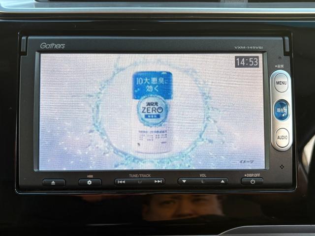 フィットハイブリッド Lパッケージ 4WD 純正ナビ Bluetoothオーディオ 地デジ バックカメラ 純正スターター ハーフレザー ワンオーナー車 走行7.5万km 車検R10年2月 夏冬タイヤセット(15枚目)