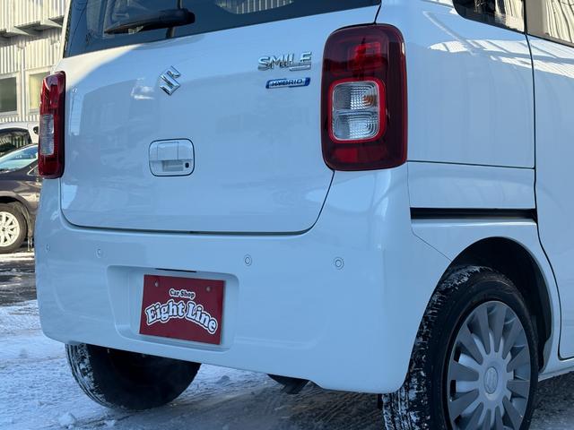 ワゴンＲスマイル ハイブリッドＳ　４ＷＤ　ワンオーナー車　両側パワスラ　セーフティサポート　シートヒーター　走行９６００ｋｍ　車検Ｒ８年１２月（40枚目）