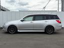 SUBARU EXIGA
