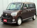 ムーヴキャンバス Ｘリミテッドメイクアップ　ＳＡＩＩ　４ＷＤ　追突防止　車線逸脱センサー　ディスプレイオーディオ　デジタルインナーミラー　ドラレコ　両側パワスラ　スペアキー　寒冷地仕様車（8枚目）