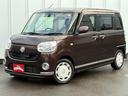Ｘリミテッドメイクアップ　ＳＡＩＩ　４ＷＤ　追突防止　車線逸脱センサー　ディスプレイオーディオ　デジタルインナーミラー　ドラレコ　両側パワスラ　スペアキー　寒冷地仕様車（39枚目）