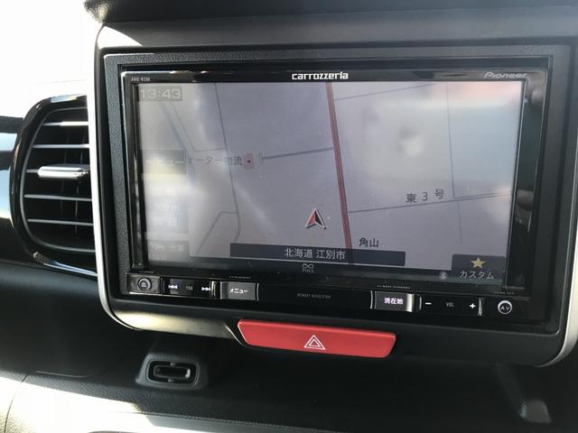 G・Lパッケージ 社外ナビ Bカメラ エンスタ 4WD(11枚目)