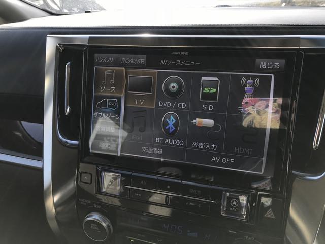 2.5X 11インチナビ Bカメラ 20インチアルミ 4WD(11枚目)