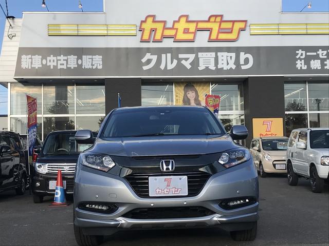 ハイブリッドZ・ホンダセンシング ナビ Bモニ ETC4WD(2枚目)