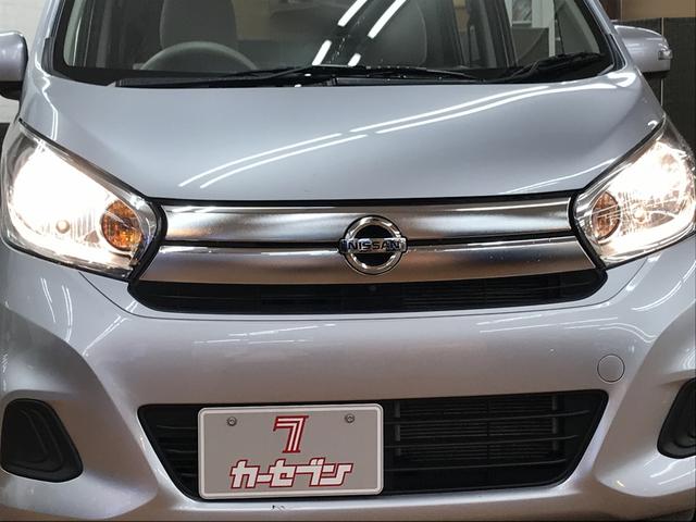Xナビ全方位カメサイドフロントカメラセーフティブレーキ4WD(6枚目)