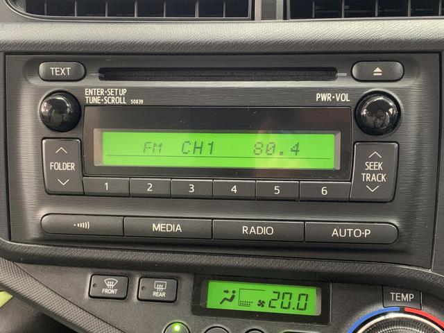 S ハイブリッドCDキーレス電動格納ミラー(15枚目)