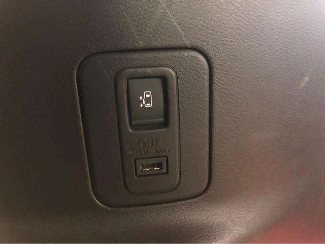 ハイウェイスター 4WD アルパインフリップダウンモニター 両側パワスラ 格納式ETC ナビ フルセグTV パノラマビューモニター 衝突軽減装置 スタートスイッチ 純正エンジンスターター(27枚目)