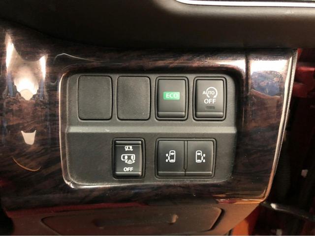 ハイウェイスター 4WD アルパインフリップダウンモニター 両側パワスラ 格納式ETC ナビ フルセグTV パノラマビューモニター 衝突軽減装置 スタートスイッチ 純正エンジンスターター(43枚目)