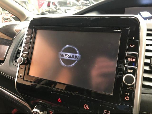 ハイウェイスター 4WD アルパインフリップダウンモニター 両側パワスラ 格納式ETC ナビ フルセグTV パノラマビューモニター 衝突軽減装置 スタートスイッチ 純正エンジンスターター(51枚目)