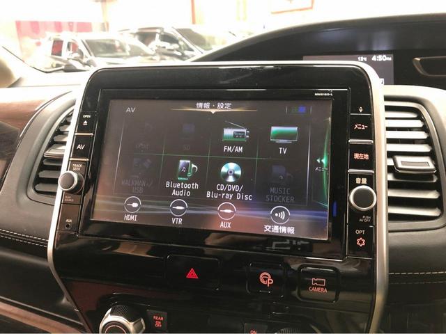 ハイウェイスター 4WD アルパインフリップダウンモニター 両側パワスラ 格納式ETC ナビ フルセグTV パノラマビューモニター 衝突軽減装置 スタートスイッチ 純正エンジンスターター(58枚目)