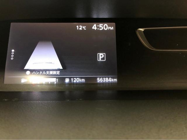 ハイウェイスター 4WD アルパインフリップダウンモニター 両側パワスラ 格納式ETC ナビ フルセグTV パノラマビューモニター 衝突軽減装置 スタートスイッチ 純正エンジンスターター(63枚目)
