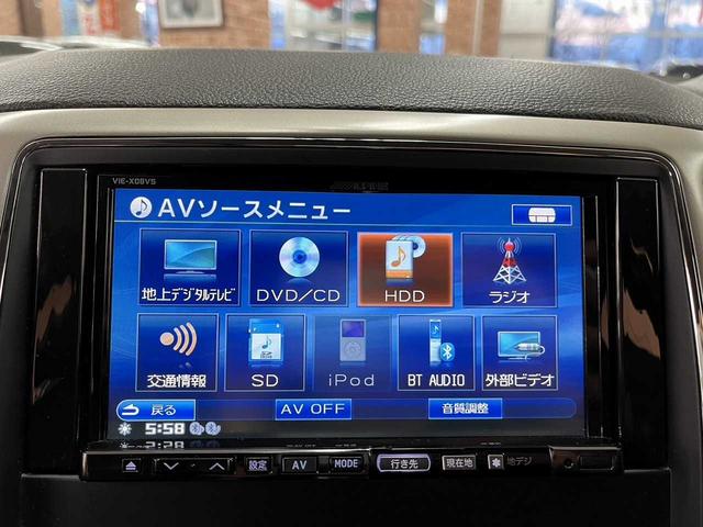 ジープ・グランドチェロキー リミテッド　ナビＴＶ／ＣＤ／ＤＶＤ　　Ｂｌｕｅｔｏｏｔｈ　サンルーフ　ＥＴＣ　エアサス　シートヒーター　パワーシート　クルーズコントロール　ステアリングヒーター　クリアランスソナー　キーレス（48枚目）