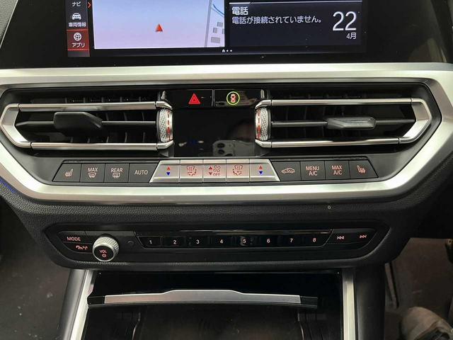 ３２０ｄ　ｘＤｒｉｖｅツーリングエディションジョイ＋　ドライビングアシスト　ナビ　Ｂｌｕｅｔｏｏｔｈ　全方位モニター　純正アルミホイール　クルーズコントロール　ステアリングコントローラー　パワーバックドア　シートヒーター　前後ドライブレコーダー　スマート(52枚目)