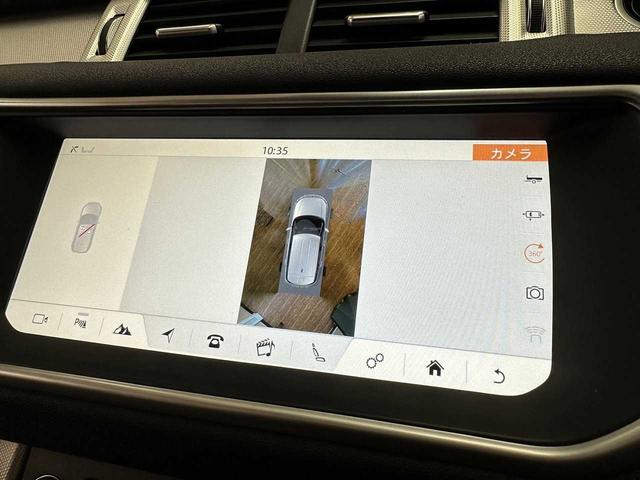 レンジローバーイヴォーク ＨＳＥダイナミック　ナビＴＶ　全方位モニター　クルーズコントロール　パワーシート　シートヒーター　純正アルミホイール　プッシュスタート　スマートキー　シートポジションメモリ　パワーバックドア（57枚目）