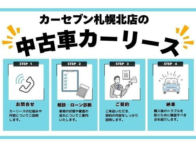 エクストレイル ２０Ｘ　エマージェンシーブレーキパッケージ　４ＷＤ　バックカメラ　ＥＴＣ　ＴＶ：フルセグ　カーナビ社外：メモリナビ　スマートキー　ＬＥＤヘッドライト　前ドライブレコーダー　電動格納ミラー（4枚目）