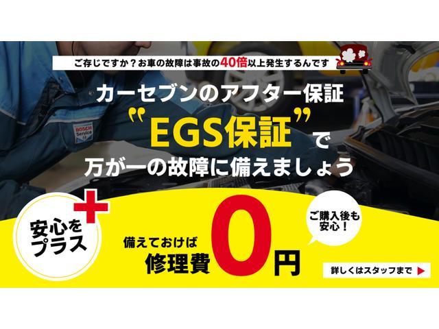 アルト Ｆ　４ＷＤ　夏タイヤ　アルミホイール社外１４インチ　ＬＥＤヘッドライト　シートヒーター（8枚目）