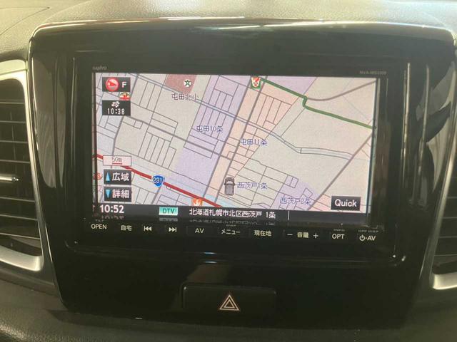 スペーシアカスタム ＴＳ　４ＷＤ　ＥＴＣ　ＴＶ：フルセグ　カーナビ社外：メモリナビ　両側電動スライドドア　スマキー　スペアキー　電動格納ミラー　ＬＥＤヘッドライト　フォグライト　ドアバイザー　夏タイヤ　純正ホイール１５インチ（46枚目）