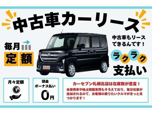 ヴォクシー Ｘ　４ＷＤ　　ナビ　ＴＶ：フルセグ　バックカメラ　ＥＴＣ　社外エンジンスターター　片側電動スライドドア　フリップダウンモニター　寒冷地仕様　キーレス　ＬＥＤヘッドライト　３列シート　電動格納ミラー（2枚目）