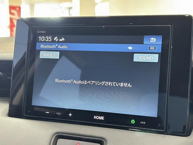 ヴェゼル ｅ：ＨＥＶ　Ｘ　寒冷地仕様　バックカメラ　ＥＴＣ　純正ディスプレイオーディオ　前後ドライブレコーダー　ＣａｒＰｌａｙ　パドルシフト　オートライト　クルーズコントロール　シートヒーター　スマートキー（33枚目）
