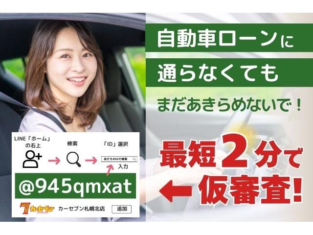 ヴェゼル Ｇ　４ＷＤ　プッシュスタート　ＬＥＤヘッドライト　フォグランプ　ステアリングスイッチ　純正ナビ　バックカメラ　横滑り防止（2枚目）