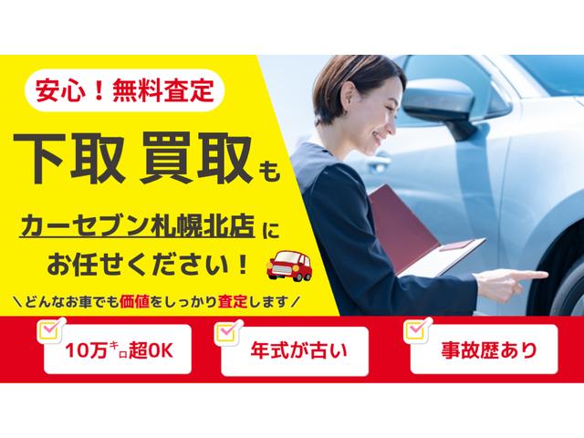 ヴェゼル Ｇ　４ＷＤ　プッシュスタート　ＬＥＤヘッドライト　フォグランプ　ステアリングスイッチ　純正ナビ　バックカメラ　横滑り防止（68枚目）