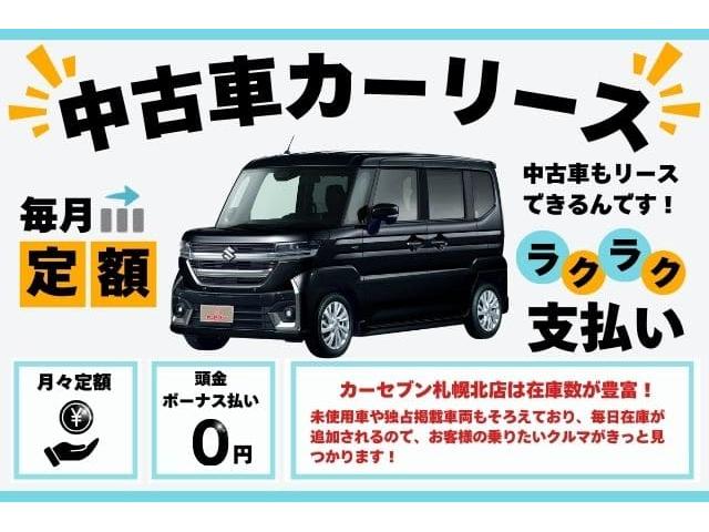 レヴォーグ ＳＴＩスポーツ　ＥＸ　４ＷＤ　ナビ　プッシュスタート　バックカメラ　ＵＳＢソケット　ＥＴＣ　パワーシート　社外エンジンスターター　クルーズコントロール　パドルシフト（5枚目）