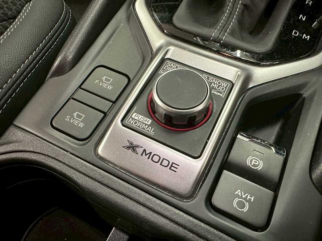 フォレスター アドバンス　４ＷＤ　バックカメラ　ＥＴＣ　パワーバックドア　プッシュスタート　純正アルミホイール　フォグランプ　ナビ　ＵＳＢ　ステコン　クルーズコントロール　パワーシート　パドルシフト（50枚目）