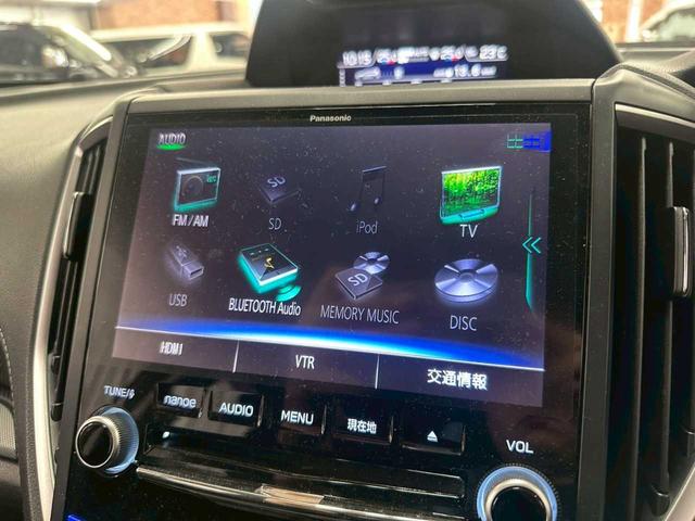 フォレスター アドバンス　４ＷＤ　バックカメラ　ＥＴＣ　パワーバックドア　プッシュスタート　純正アルミホイール　フォグランプ　ナビ　ＵＳＢ　ステコン　クルーズコントロール　パワーシート　パドルシフト（57枚目）