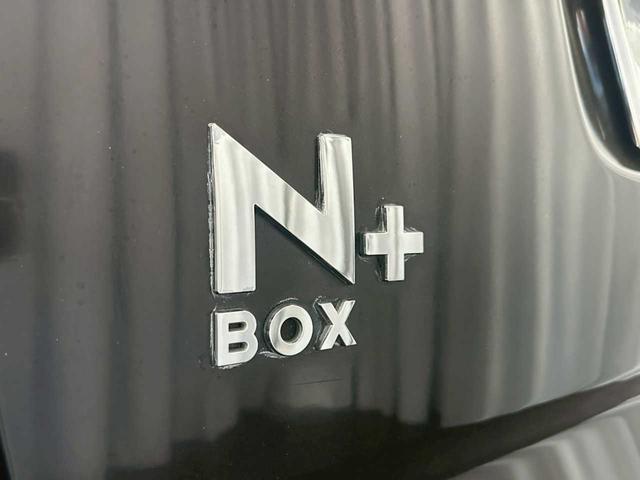 Ｎ－ＢＯＸ＋カスタム Ｇ・ターボパッケージ　４ＷＤ　エンスタ　プッシュスタート　両側パワースライドドア　ステコン　クルーズコントロール　フォグランプ　ナビ　バックカメラ　電格ミラー　アイドリングストップ（18枚目）