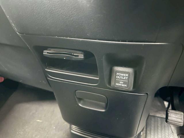 Ｎ－ＢＯＸ＋カスタム Ｇ・ターボパッケージ　４ＷＤ　エンスタ　プッシュスタート　両側パワースライドドア　ステコン　クルーズコントロール　フォグランプ　ナビ　バックカメラ　電格ミラー　アイドリングストップ（44枚目）
