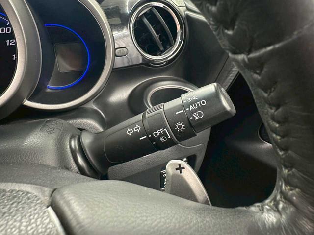 Ｎ－ＢＯＸ＋カスタム Ｇ・ターボパッケージ　４ＷＤ　エンスタ　プッシュスタート　両側パワースライドドア　ステコン　クルーズコントロール　フォグランプ　ナビ　バックカメラ　電格ミラー　アイドリングストップ（45枚目）