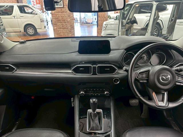 ＣＸ－５ ＸＤ　Ｌパッケージ　４ＷＤ　ナビ　バックカメラ　パワーシート　パワーバックドア　純正アルミホイール　ＥＴＣ　ヘッドアップディスプレイ　ステコン　ＵＳＢ　クルーズコントロール（35枚目）