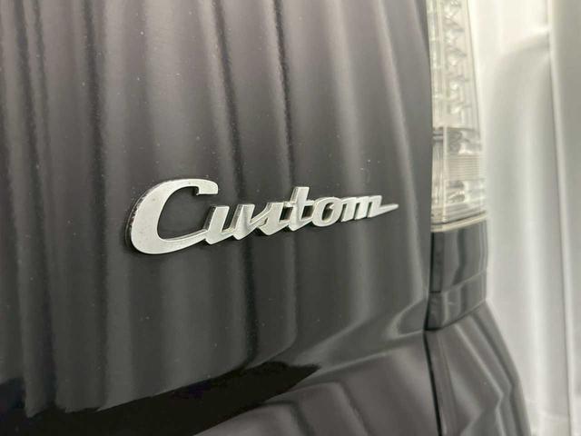 Ｎ－ＢＯＸカスタム Ｇ・ターボパッケージ　４ＷＤ　ナビ　バックカメラ　プッシュスタート　社外アルミホイール　両側パワースライドドア　社外エンジンスターター　ステコン　アイドリングストップ（17枚目）