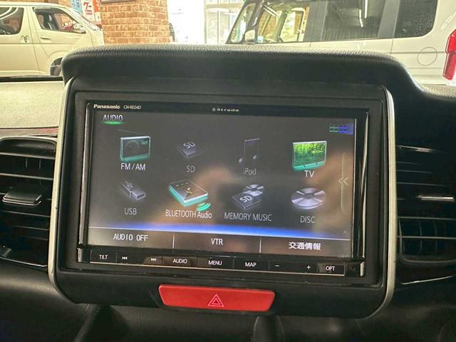 Ｎ－ＢＯＸカスタム Ｇ・ターボパッケージ　４ＷＤ　ナビ　バックカメラ　プッシュスタート　社外アルミホイール　両側パワースライドドア　社外エンジンスターター　ステコン　アイドリングストップ（48枚目）