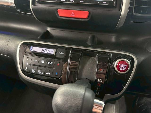 Ｎ－ＢＯＸカスタム Ｇ・ターボパッケージ　４ＷＤ　ナビ　バックカメラ　プッシュスタート　社外アルミホイール　両側パワースライドドア　社外エンジンスターター　ステコン　アイドリングストップ（53枚目）