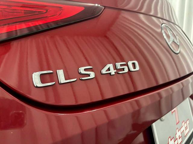 ＣＬＳクラス ＣＬＳ４５０　４マチック　スポーツ　４ＷＤ　ナビ　サンルーフ　室内ＬＥＤ　全方位カメラ　ＥＴＣ　ヘッドアップディスプレイ　純正アルミホイール　パワーシート　シートヒーター　シートクーラー　パワーゲート（15枚目）