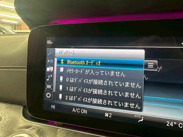 ＣＬＳクラス ＣＬＳ４５０　４マチック　スポーツ　４ＷＤ　ナビ　サンルーフ　室内ＬＥＤ　全方位カメラ　ＥＴＣ　ヘッドアップディスプレイ　純正アルミホイール　パワーシート　シートヒーター　シートクーラー　パワーゲート（60枚目）