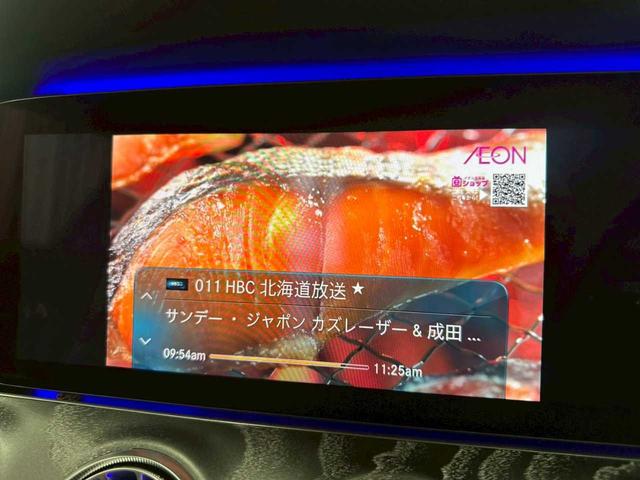 ＣＬＳクラス ＣＬＳ４５０　４マチック　スポーツ　４ＷＤ　ナビ　サンルーフ　室内ＬＥＤ　全方位カメラ　ＥＴＣ　ヘッドアップディスプレイ　純正アルミホイール　パワーシート　シートヒーター　シートクーラー　パワーゲート（61枚目）