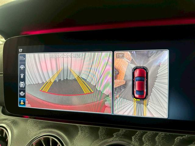 ＣＬＳクラス ＣＬＳ４５０　４マチック　スポーツ　４ＷＤ　ナビ　サンルーフ　室内ＬＥＤ　全方位カメラ　ＥＴＣ　ヘッドアップディスプレイ　純正アルミホイール　パワーシート　シートヒーター　シートクーラー　パワーゲート（63枚目）