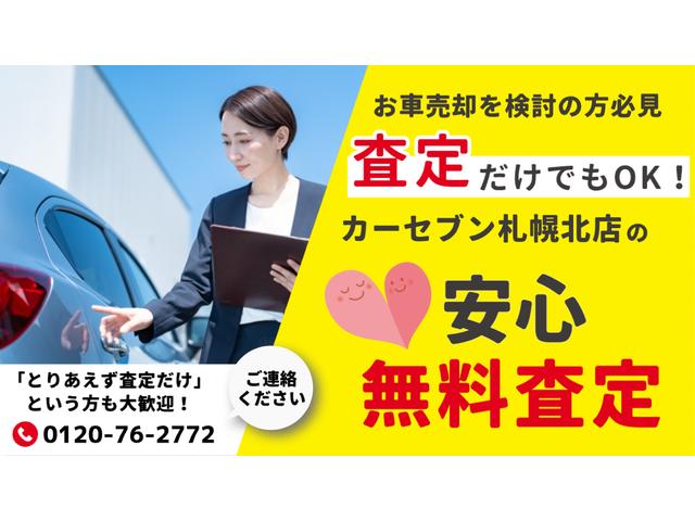 Ｓ６０ Ｔ６　ＡＷＤ　ＳＥ　４ＷＤ　ナビ　テレビ　Ｂｌｕｅｔｏｏｔｈ　純正アルミホイール　パワーシート　ステコン　衝突軽減ブレーキ　スペアキー　プッシュスタート（71枚目）