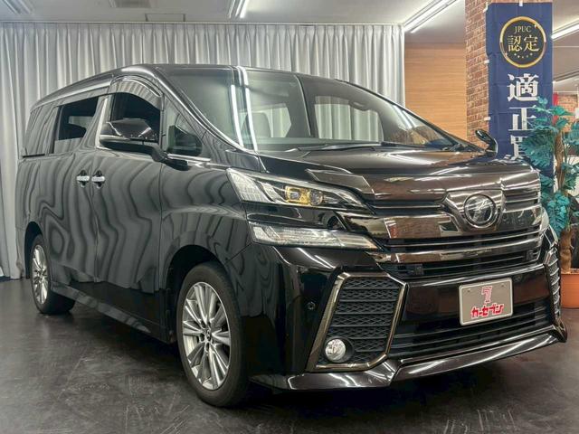 ヴェルファイア 2.5Z Aエディション ゴールデンアイズ 4WD エンジンスターター フリップダウン ナビ バックカメラ 両側パワースライドドア ETC 衝突軽減ブレーキ クルーズコントロール デュアルエアコン(8枚目)