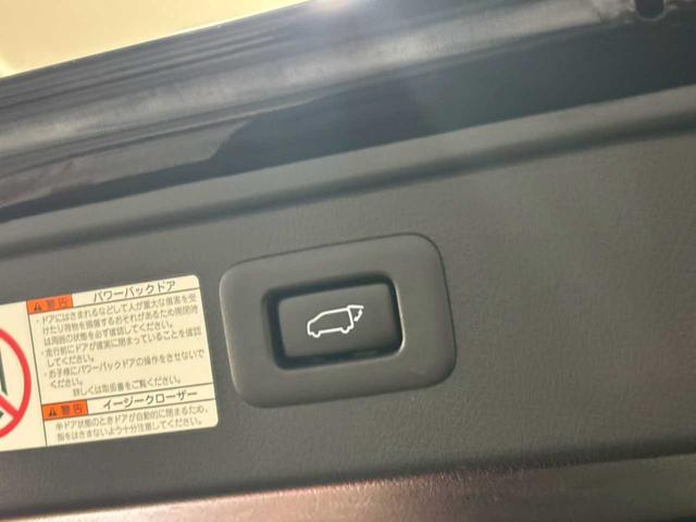 ヴェルファイア 2.5Z Aエディション ゴールデンアイズ 4WD エンジンスターター フリップダウン ナビ バックカメラ 両側パワースライドドア ETC 衝突軽減ブレーキ クルーズコントロール デュアルエアコン(18枚目)