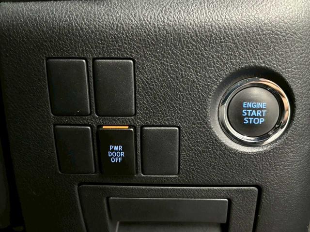 ヴェルファイア 2.5Z Aエディション ゴールデンアイズ 4WD エンジンスターター フリップダウン ナビ バックカメラ 両側パワースライドドア ETC 衝突軽減ブレーキ クルーズコントロール デュアルエアコン(45枚目)